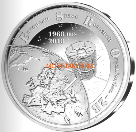  20  2018      (Belgium 20E 2018 Esro-2B Satellite Silver Coin)..67 ()