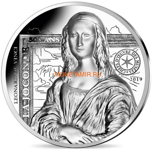  20  2019         (2019 France 20E Monna Lisa Silver Coin)..75 ()