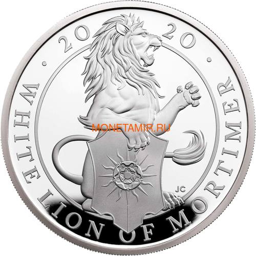  2  2020       (GB 2&#163; 2020 Queen's Beast White Lion of Mortimer Silver Coin)..65 ()