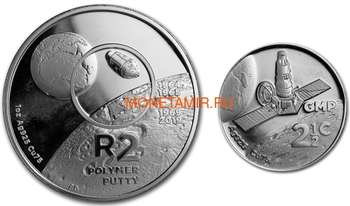   2  + 2,5  2019  11     2  (2019 South Africa R2 and 2,5c Inventions Polymer Putty Moon Landing Silver Proof Set)..000555857599/75 ()