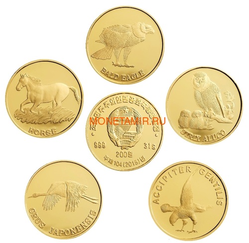   200  2015           5  (North Korea 200 Won 2015 Bald Eagle Horse Strix Aluco Grus Japonensis Accipiter Gentilis Gold Coin Set)..65 ()