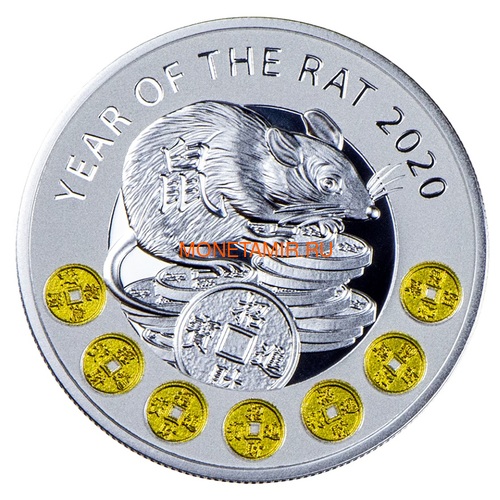  1  2020     (Niue 1$ 2020 Year of the Rat Lunar Proof)..65 ()