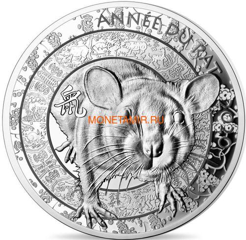  10  2020     (France 10E 2020 Year of the Rat Lunar Silver Coin)..000332357892/65 ()