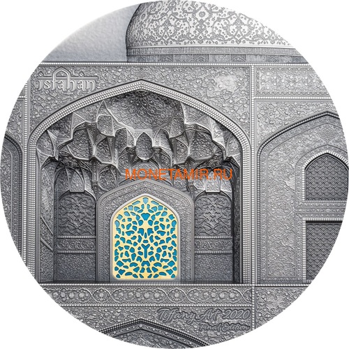  50  2020 &#769; &#769;- &#769;      (Palau 50$ 2020 Naghsh-e Jahan Square in Isfahan Tiffany Art Kilo Silver Coin)..65 ()