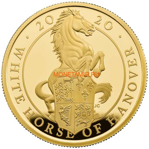  100  2020       (GB 100&#163; 2020 Queen's Beast White Horse of Hanover Gold Coin)..65 ()