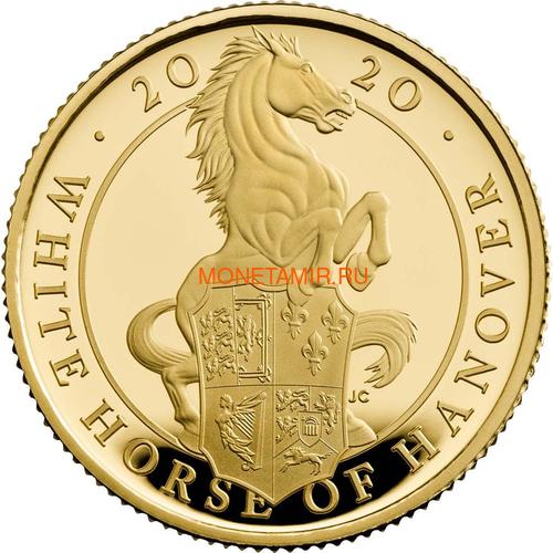  25  2020       (GB 25&#163; 2020 Queen's Beast White Horse of Hanover Gold Coin)..65 ()