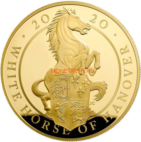  500  2020       (GB 500&#163; 2020 Queen's Beast White Horse of Hanover Gold Coin)..65 ()