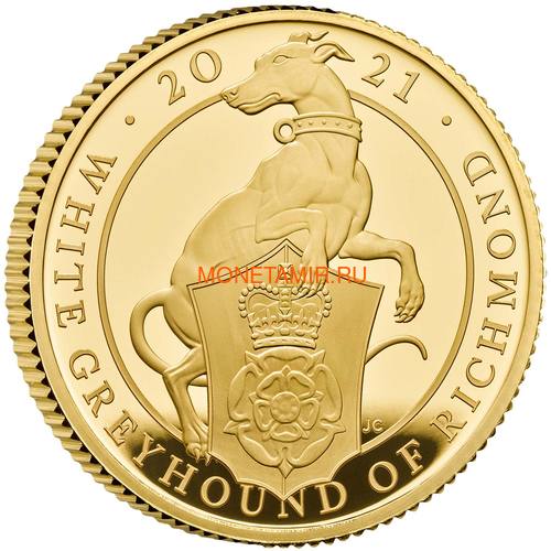  25  2021       (GB 25&#163; 2021 Queen's Beast White Greyhound of Richmond Quarter-Ounce Gold Proof Coin)..90 ()