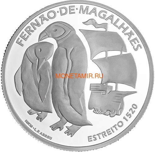  7,5  2020     ( Portugal 7,5 Euro 2020 The Passage of the Strait 1520 Silver Coin )..92 ()