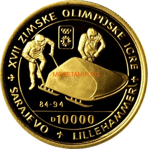    10000  1993       (Bosnia and Herzegovina 10000 Dinara 1993 Bobsleigh Winter Olympics in Lillehammer Gold Coin)..37683K0,4G/E92 ()