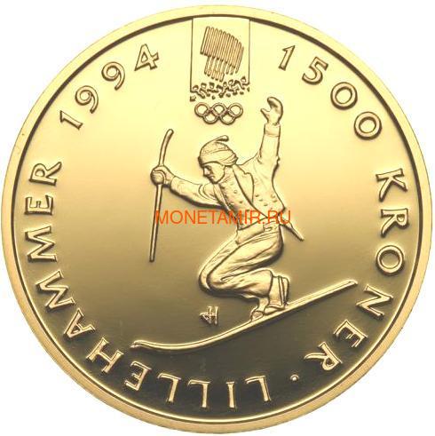  1500  1993       (Norway 1500Kr 1993 Skier Winter Olympics in Lillehammer Gold Coin)..18712K0,7G/E92 ()