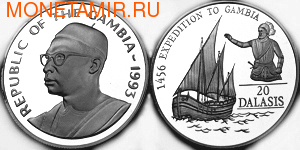 Экспедиция в Гамбию в 1456 году Экспедиция в Гамбию в 1456 году