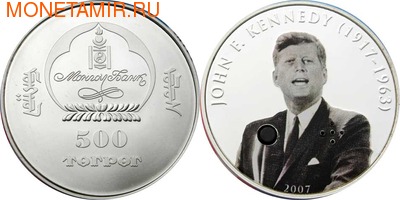 Джон Кеннеди Джон Кеннеди