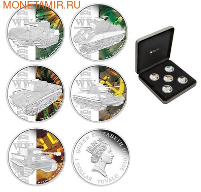 Тувалу 5х1 доллар 2010.Танки Второй Мировой Войны (набор).Арт.000152531965/60 Тувалу 5х1 доллар 2010.Танки Второй Мировой Войны (набор).Арт.000152531965/60