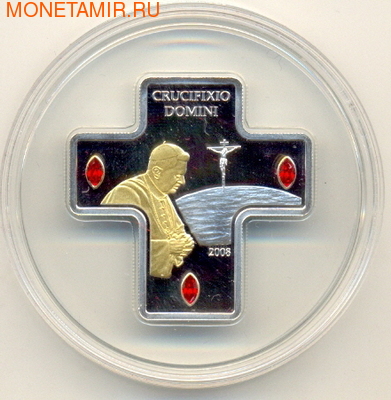 Crucifixio Domini ()