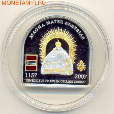 Magna Mater Austriae ()