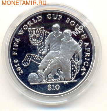 2010 FIFA World cup South Africa ()