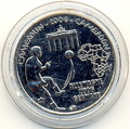   -  2006