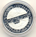   -  1994