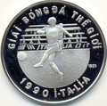   -  1990. : 1000588F0331
