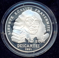 100  1991.  