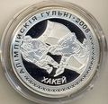  2006 (). : 000080631836