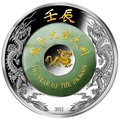  2000  2012      (Laos 2000K 2012 Lunar Dragon Jade)..000552336880/60