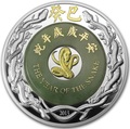  2000  2013     ()..000592541075/60