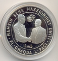  5   1995. 50- 