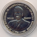 25-   .  1000  1989.
