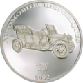  10  2002  1908    (Congo 10 Francs 2002 Berliet 1908 Car History Silver Coin)..