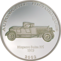  10  2002 - H6 1919    (Congo 10 Francs 2002 Hispano Suiza H6 1919 Car History Silver Coin)..