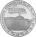  5  2006.15  ..000130036153/150D