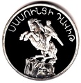  25  1994. ..000200051070/60