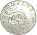  100  1980.    ..000169114929/60