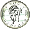  100  1990.    ..000152916974/60