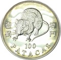  100  1996.    ..000090017875/60