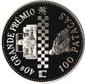  100  1993.40- -  ( )..000199232624 /60