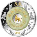  2000  2018      (Laos 2000K 2018 Lunar Dog Jade)..60