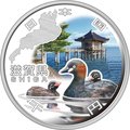  1000  2011     (Japan 1000Y 2011 Shiga Little grebe Prefecture)..000562704267/60