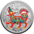  10  2018     (China 5Y 2018 Year of the Dog Lunar calendar Emal)..60