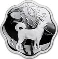  10  2018     (China 5Y 2018 Year of the Dog Lunar Calendar Lotus Silver Coin)..60