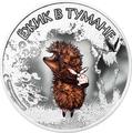   5  2011      (Cook Islands 2011 $5 Soyuzmultfilm Hedgehog in the Fog)..60