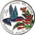  10  1996     (Cuba 10 pesos 1996 Caribbean Fauna Hummingbirds)..60