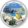  1000  2018 50          (Japan 1000 yen 2018 50 Years Return of the Ogasawara Islands 1Oz. Silver Coin)..67