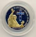   XVI