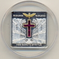 Veni Sancte Spiritus