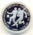   1990 